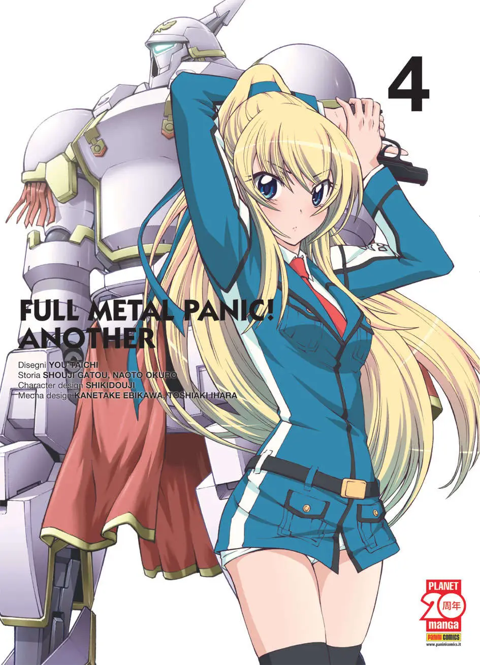 Volume cover